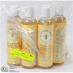 LOT OF BURT'S BEES BABY PRODUCTS