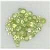 Image 1 : 17) GENUINE PERIDOT GEMSTONE