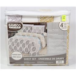 NEW BAMBOO DEEP POCKET WRINKLE FREE QUEEN SHEET
