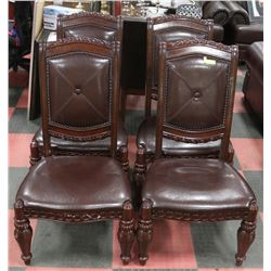 LOT OF 4 DESIGNER SHOWHOME WOOD CARVED AND