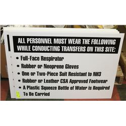 LOT OF 12 SIGNS "PERSONAL PROTECTION MUST BE WORN"