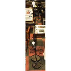 ESTATE FLOOR AND TABLE LAMPS WITH METAL LEAVES