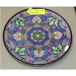 VINTAGE ROYAL DOULTON PRESENTATION PLATE