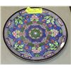 Image 1 : VINTAGE ROYAL DOULTON PRESENTATION PLATE
