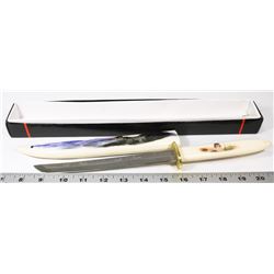 ORNAMENTAL DAGGER WITH SHEATH - NEW