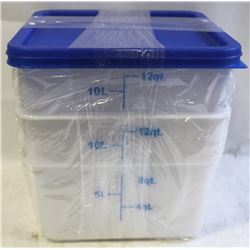12QT WHITE INGREDIENT BINS & LIDS - LOT OF 2