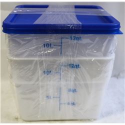 12QT WHITE INGREDIENT BINS & LIDS - LOT OF 2