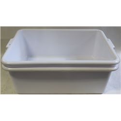 TOTE BOX - LOT OF 2 - WHITE  7" DEEP