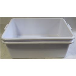 TOTE BOX - LOT OF 2 - WHITE  7" DEEP