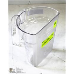 NEW RUBBERMAID SCOOP