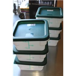 2QT INGREDIENT BINS WITH LIDS - LOT OF 6