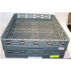 LOT OF TWO NEW FLAT DISHWASHER TRAYS