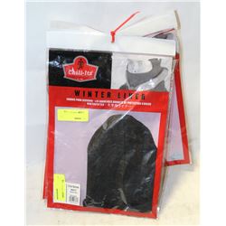 LOT OF 6 CHILL ITS BNBY ERGODYNE WINTER LINERS
