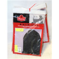 LOT OF 6 CHILL ITS BNBY ERGODYNE WINTER LINERS