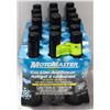 Image 1 : CASE OF 18 BOTTLES MOTORMASTER GASLINE ANTIFREEZE
