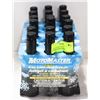 Image 1 : CASE OF 18 BOTTLES MOTORMASTER GASLINE ANTIFREEZE