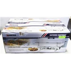 OMCAN FULL SIZE STAINLESS CHAFING DISH SET