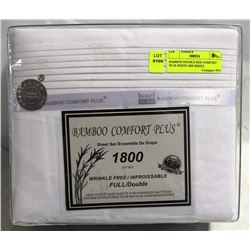BAMBOO DOUBLE SIZE COMFORT PLUS WHITE 1800 SERIES