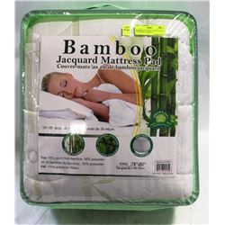 BAMBOO MATTRESS PAD KING SIZE WITH DEEP POCKETS