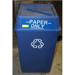 BLUE RECYCLE BIN WITH LID