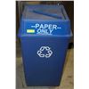 Image 1 : BLUE RECYCLE BIN WITH LID