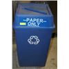 Image 1 : BLUE RECYCLE BIN WITH LID