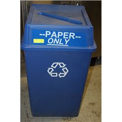 BLUE RECYCLE BIN WITH LID