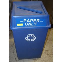 BLUE RECYCLE BIN WITH LID