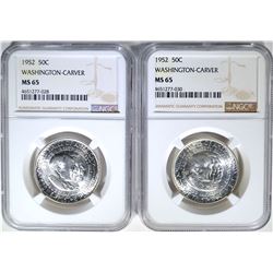 2-1952 WASH-CARVER HALVES, NGC MS-65