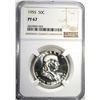 Image 1 : 1955 FRANKLIN HALF DOLLAR NGC PF67