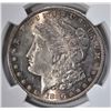 Image 2 : 1880-S MORGAN DOLLAR, NGC MS-63