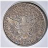 Image 2 : 1912-S BARBER HALF DOLLAR ABOUT XF