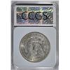 Image 4 : 1894-S MORGAN DOLLAR CCGS CH BU