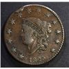 Image 1 : 1825 LARGE CENT, XF/AU rim hit & a little bent