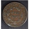 Image 2 : 1825 LARGE CENT, XF/AU rim hit & a little bent