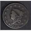 Image 1 : 1826 LARGE CENT, VG/FINE
