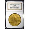 Image 1 : 1893 IL HK-155 SO CALLED DOLLAR, NGC MS-62