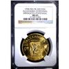 Image 1 : 1958 MN HK-520 SO CALLED DOLLAR, NGC MS-65