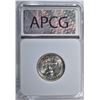 Image 4 : 1939 WASHINGTON QUARTER, APCG CH/GEM BU