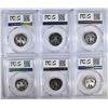 Image 2 : 6 WASHINGTON QUARTERS PCGS PR-69DCAM