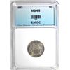 Image 1 : 1882 SHIELD NICKEL, EMGC GEM BU
