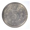 Image 3 : 1882 SHIELD NICKEL, EMGC GEM BU