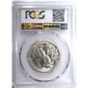 Image 4 : 1943-S WALKING LIBERTY HALF PCGS MS-65