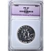 Image 1 : 1954 FRANKLIN HALF, NGP SUPERB GEM PR CAMEO