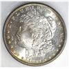 Image 2 : 1881-S MORGAN DOLLAR, INS GEM BU DMPL