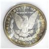 Image 3 : 1881-S MORGAN DOLLAR, INS GEM BU DMPL