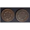 Image 2 : 2-1839 LARGE CENTS: 1-FINE & 1-VF