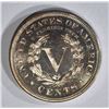 Image 2 : 1908 LIBERTY NICKEL GEM PROOF