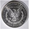 Image 2 : 1878-S MORGAN DOLLAR  CH BU