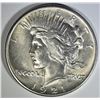 Image 1 : 1921 PEACE DOLLAR  CH BU